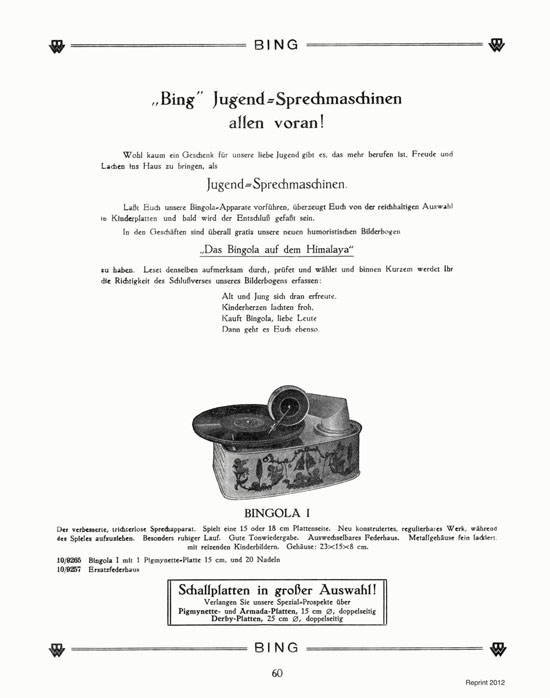 Bing Spielwaren-Katalog 1927
